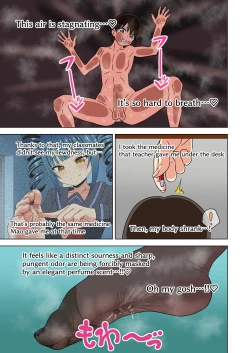 Page 43 of Mitari no Sono 201-220+