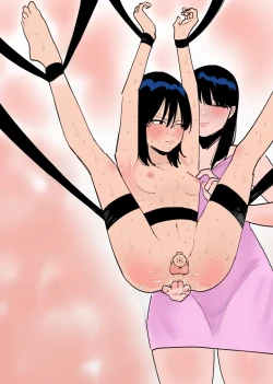 Page 29 of A Game Where You Can Become A Girl