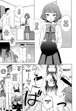 Page 2 of PRIVATE AFFAIR