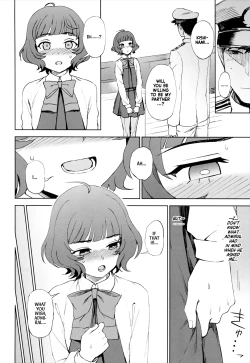 Page 7 of PRIVATE AFFAIR