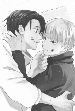 Page 2 of Meshimase, Kyuuyuu