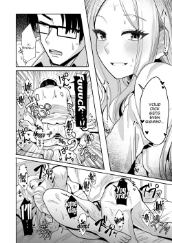 Page 15 of Kou natta no mo Anata no Sei nano yo? Senpai | It's Your Fault I'm Like This Senpai