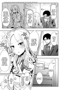 Page 8 of Kou natta no mo Anata no Sei nano yo? Senpai | It's Your Fault I'm Like This Senpai