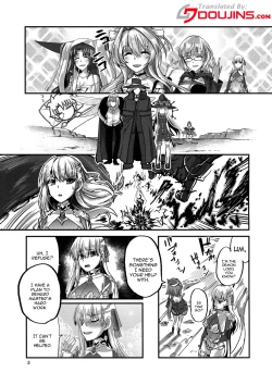 Page 3 of Yukemuri Kamachan