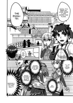 Page 4 of Yukemuri Kamachan