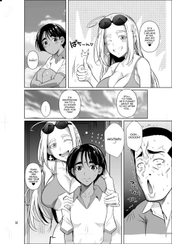 Page 33 of Ryuugakuseiryou no Oshigoto 2 | Job at a Foreign Student Dorm 2