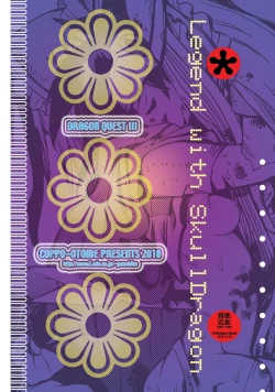 Page 51 of Densetsu wa Shikabaneryuu to Tomoni - Legend with SkullDragon