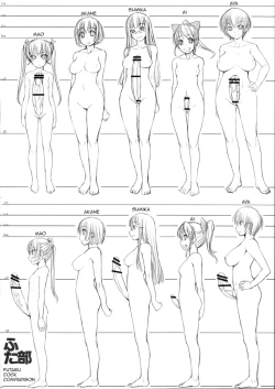 Page 19 of Futabu? | Futa Club 5