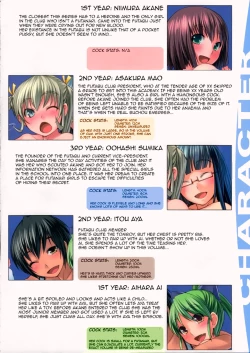 Page 4 of Futabu? | Futa Club 5