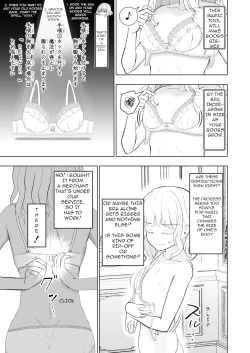 Page 4 of The Fate of a Noble Girl that Buys a "Bust-Up" Bra.