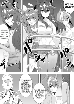 Page 4 of Marine Blue