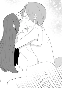 Page 23 of Fuufu Rashii Koto suru Moto Kyoudai no Hanashi