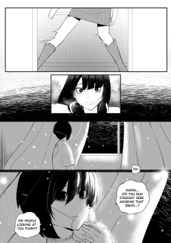 Page 4 of Erika Won't Back Down