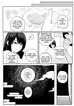 Page 7 of Erika Won't Back Down