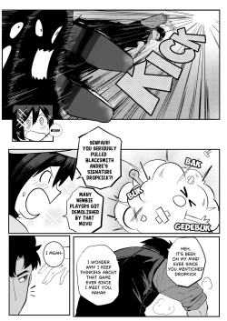 Page 25 of Erika Won't Back Down