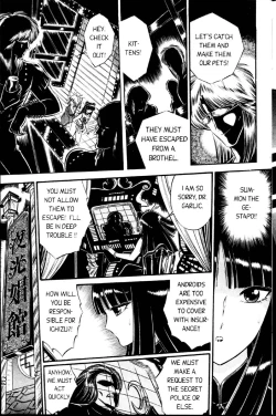 Page 34 of senno knife -valkyr 1