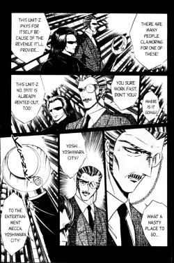 Page 6 of senno knife -valkyr 1