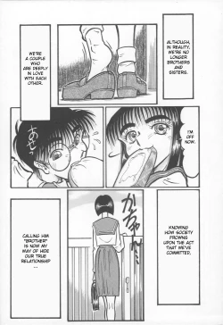 Page 162 of Jii Izonshou | Masturbation Addiction