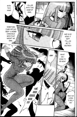 Page 21 of senno knife -valkyr 2