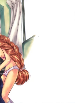 Page 30 of Sensei no Okiniiri Vol.2