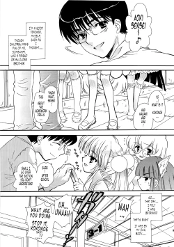 Page 4 of Sensei no Okiniiri Vol.2