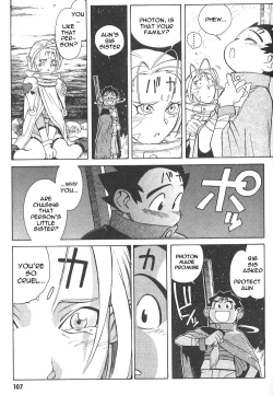 Page 107 of Photon 1