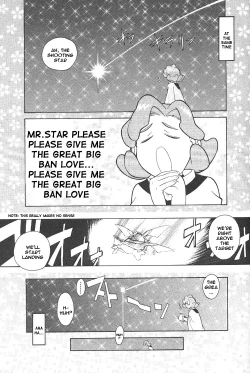 Page 113 of Photon 1