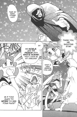 Page 118 of Photon 1