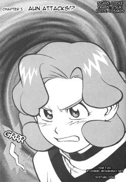 Page 123 of Photon 1