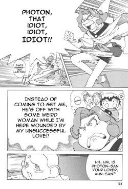 Page 124 of Photon 1