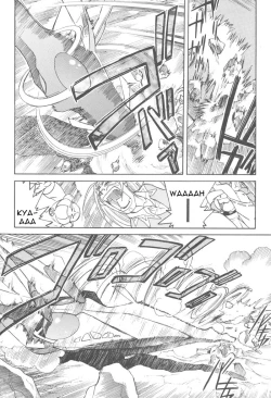 Page 132 of Photon 1