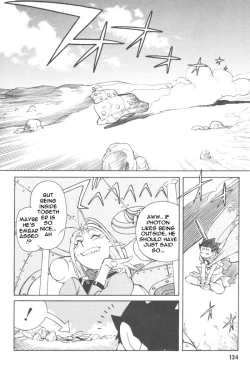 Page 134 of Photon 1
