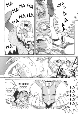 Page 155 of Photon 1