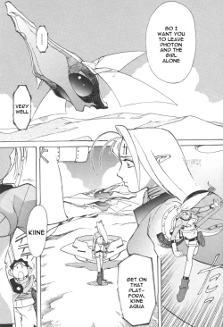 Page 158 of Photon 1