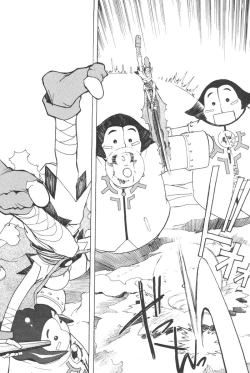 Page 168 of Photon 1