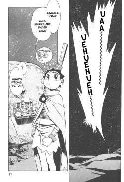 Page 91 of Photon 1