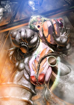 Page 31 of 黒柩凌域 カーボナイトコキュートス I