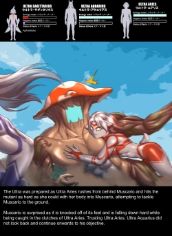 Page 26 of Chapter5 Rescue Sagittarius