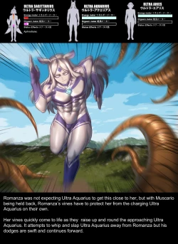 Page 28 of Chapter5 Rescue Sagittarius