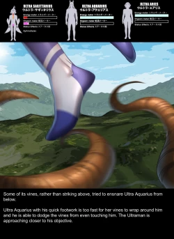 Page 29 of Chapter5 Rescue Sagittarius