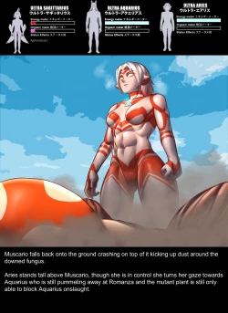 Page 49 of Chapter5 Rescue Sagittarius