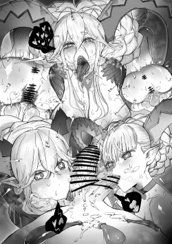 Page 4 of 《全部由我来保管》