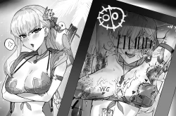 Page 1 of 《夏日魔王试炼》