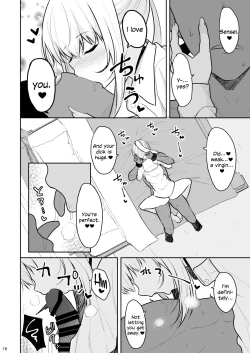 Page 15 of Jikka ga Futoi Gal ga Boku no Risei o Hakai shite Nakadashi Saseru made