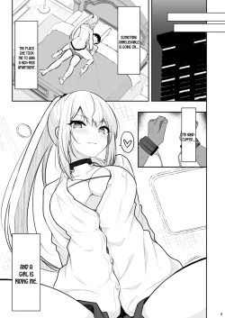 Page 8 of Jikka ga Futoi Gal ga Boku no Risei o Hakai shite Nakadashi Saseru made