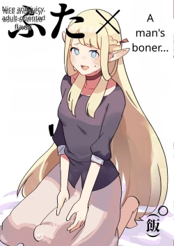 Page 1 of Futa x Otoko no Ero Hon.