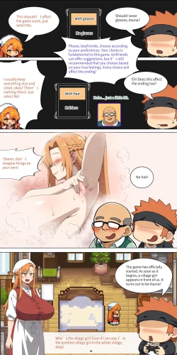 Page 188 of Asuna family 1-24