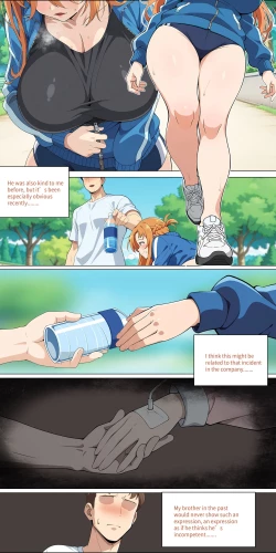 Page 261 of Asuna family 1-24