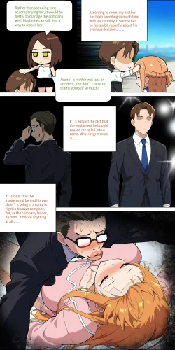 Page 263 of Asuna family 1-24