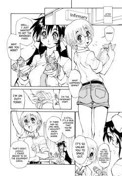 Page 163 of FAT BOY FAIRYTALE